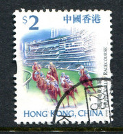 Hong Kong - China 1999-2000 Landmarks & Attractions - $2 Value CTO Used (SG 981) - Used Stamps