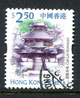 Hong Kong - China 1999-2000 Landmarks & Attractions - $2.50 Value CTO Used (SG 983) - Gebruikt