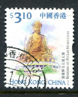 Hong Kong - China 1999-2000 Landmarks & Attractions - $3.10 Value CTO Used (SG 984) - Gebruikt
