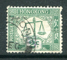 Hong Kong 1923-56 Postage Dues - 2c Green - Wmk. Upright - Used (SG D2) - Perf Fault - Segnatasse