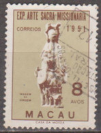 MACAU - 1953, Exposição De Arte Sacra Missionária, 8 A.   D. 13 1/2   (o)   MUNDIFIL  Nº 371 - Used Stamps