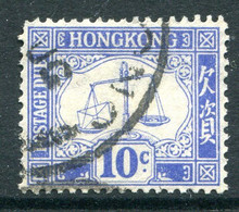 Hong Kong 1923-56 Postage Dues - 10c Bright Ultramarine - Wmk. Upright - Used (SG D5) - Impuestos