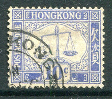 Hong Kong 1923-56 Postage Dues - 10c Bright Ultramarine - Wmk. Upright - Used (SG D5) - Timbres-taxe