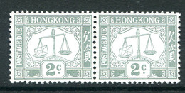 Hong Kong 1938-63 Postage Dues - 2c Grey - Chalky Paper - Pair MNH (SG D6a) - Impuestos