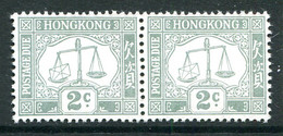 Hong Kong 1938-63 Postage Dues - 2c Grey - Chalky Paper - Pair MNH (SG D6a) - Postage Due