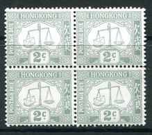 Hong Kong 1938-63 Postage Dues - 2c Grey - Chalky Paper - Block MNH (SG D6a) - Impuestos