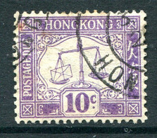 Hong Kong 1938-63 Postage Dues - 10c Violet Used (SG D10) - Timbres-taxe