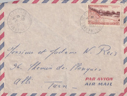 Guyane Yvert 1124 Lyon Seul Sur Lettre Sinnamary 16/10/1957  à Albi Tarn - Briefe U. Dokumente