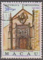 MACAU - 1969, 5º Centenário Do Nascimento De D. Manuel L,  30 A.  D. 14 1/4    (o)   MUNDIFIL  Nº 424 - Oblitérés