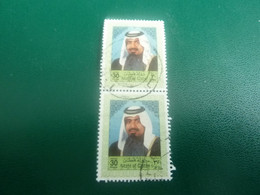 State Of Qatar - 30 Riyals - Postage - Multicolore - Double Oblitérés - - United Arab Emirates (General)