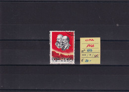 CINA - 1965 N°873 USED - Used Stamps
