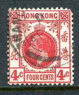 Hong Kong - PO's In China - Shanghai - 1912-15 KEVII - Wmk. Mult Crown CA - 4c Red (SG Z860) - Usados