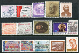 YUGOSLAVIA 1982 Thirteen Commemorative Issues MNH / **. - Ungebraucht