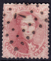 Stamps Belgium 1863 40c Used Lot#73 - 1849-1865 Médaillons (Autres)