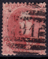 Stamps Belgium 1863 40c Used Lot#74 - 1849-1865 Medaillons (Varia)