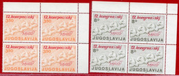 YUGOSLAVIA 1982 Communist League Congress Blocks Of 4 MNH / **.  Michel 1930-31 - Ongebruikt