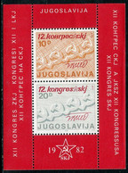 YUGOSLAVIA 1982 Communist League Congress Block MNH / **.  Michel Block 21 - Nuevos