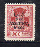 XP3186 - EGEO , Occupazione Tedesca 1943: 5+5 Cent Sassone N. 118  ***  MNH - Egée (Occ. Allemande)