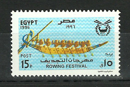Egypt - 1996 - ( Rowing Festival - Ship ) - MNH (**) - Otros & Sin Clasificación