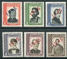 YUGOSLAVIA 1945 Exile Issue  Overprinted 1945   MNH / **. - Unused Stamps