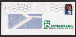 Greece: Cover, 1982, 1 Stamp, Europa, CEPT, Ancient History, Statue, Heritage (minor Crease) - Briefe U. Dokumente