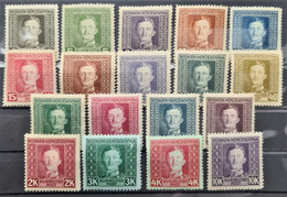 BOSNIA-HERZEGOVINA 1917 - MNH/MLH - ANK 124-141 - Complete Set! - Bosnia Erzegovina