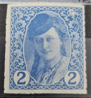 BOSNIA-HERZEGOVINA 1913 - MNH - ANK 85 - Privately Perforated - Bosnia Erzegovina