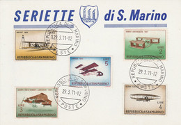SAINT MARIN SERIE AVIATION 1971 - Oblitérés