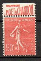 Col25 France Bandes PUB Publicitaires N° 199 Type IV Neuf XX MNH  Cote : 15,00  € - Unused Stamps