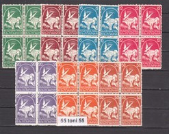 1931 Air Mail I (large Carrier-pigeon ) 7 V.-MNH (Block Of Four ) Bulgaria / Bulgarie - Airmail