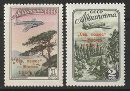 Russia 1955 Sc C95-6  Air Post Set MNH** - Unused Stamps