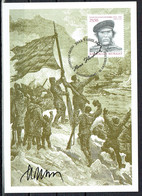 Martin Mörck. Greenland 2012. Hans Hendrik Greenland Expedition. Michel 622 Maxi Card. Signed. - Maximum Cards