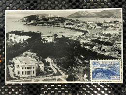 MACAU 1948 VIEW STAMPS MAXIMUM CARD WITH OLD TIME PHOTO CARD. A RARE ITEM. - China
