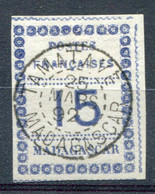 Madagascar   N° 10 Oblitéré - Used Stamps