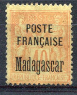 Madagascar       18 Neuf Sans Gomme - Neufs