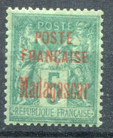 Madagascar      14 * - Unused Stamps