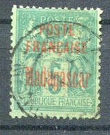 Madagascar      14  Oblitéré - Used Stamps