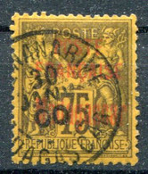 Madagascar      20  Oblitéré - Used Stamps