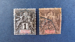 Anjouan - YT N° 1 - 8 Oblitéré - Used Stamps