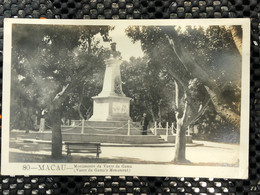 MACAU PICTURE POST CARD VIEW NO. 80 - VASCO DA GAMA MONUMENT PRINTED BY PO MAN  LAU - Macao