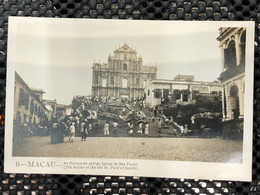 MACAU PICTURE POST CARD VIEW NO. 6- THE RUINS OF THE OLD ST. PAUL CHURCH.  PRINTED BY PO MAN  LAU - Macao