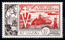 COMORES - YT PA N° 4 - Neuf ** - MNH - Cote 55,00 € - Poste Aérienne