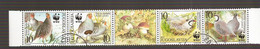 2000   JUGOSLAVIJA  JUGOSLAWIEN SERBIEN  NATURSCHUTZ  PANDA REBHUHN  STEINHUHN  BIRDS  USED - Used Stamps