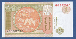 MONGOLIA - P.52 – 1 Tögrög ND (1993) UNC, Serie AB 6882570 - Mongolei