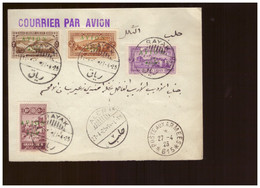 Grand Liban Enveloppe Cachet RAYAK  1925 - PA 9 A 12 SUR LETTRE Courrier Par Avion Poste Aux Armées Secteur 615 - Cartas & Documentos