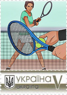 Ukraine 2021, Sport, Tennis, Art, 1v - Ukraine