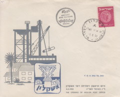 Enveloppe  1er  Jour   ISRAEL   Ouverture   Du   Bureau  De   Poste   De   ASQLON   1953 - Storia Postale