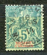 ANJOUAN -- N° 4 Oblitéré - Used Stamps