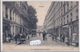 PARIS XI EME- RUE ROCHEBRUNE- JEUNE ENFANT SUR UN TRICYCLE A TETE DE CHEVAL- CP 911 - District 11