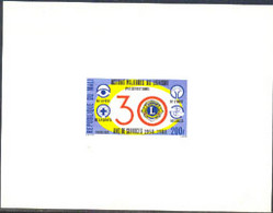 MALI(1988) Lions Emblem. Deluxe Sheet. Scott No 554, Yvert No 550. - Malí (1959-...)